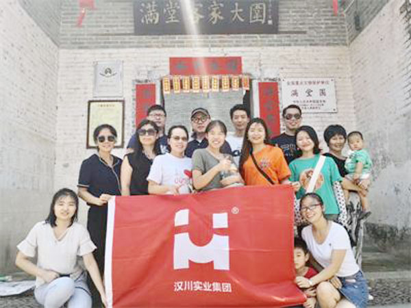 our team 04