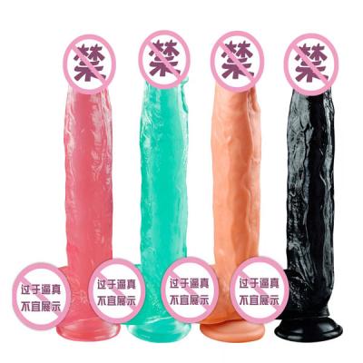 12 Inches Big Black Giant Dildo Realistic Women Pussy Sex Toy Huge Long PVC Dildo Strong Suction Cup