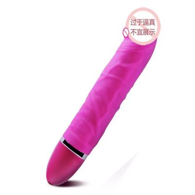 7 Frequency Vibrating Women Electric Penis Dildo Silicone USB Charge G Spot Sex Toy Vibrator