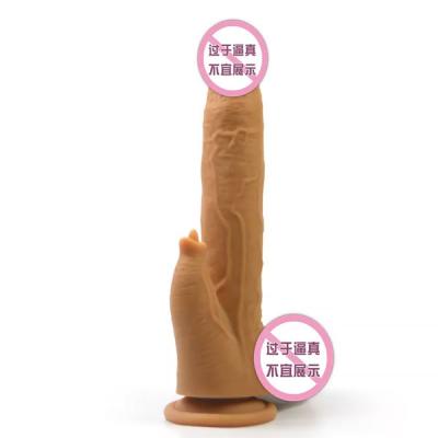 Wireless Remote Control Heated Thrusting Dildo Realistic Female Masturbation Telescopic Licking Penis Dildo Vibrator For Women
