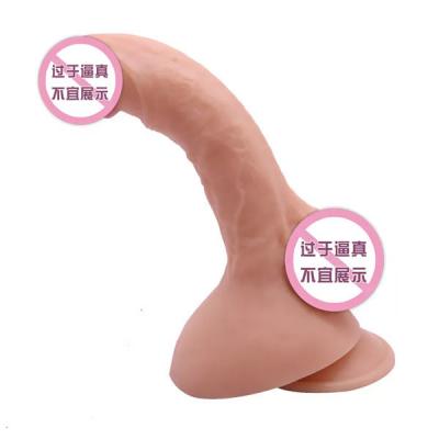 Sex Shop Products Soft Bendable Dildo Strong Suction Realistic Lifelike PVC Brown Black Flesh Artificial Penis Dildos-for-wom