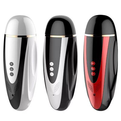 7 Frequency Hand Free Automatic Electronic Penis Training Machine Vagina Masturbation Cup For Men